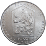 50 KČS 1986 Český Krumlov