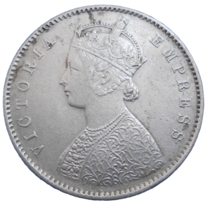 India 1/2 Rupee 1899
