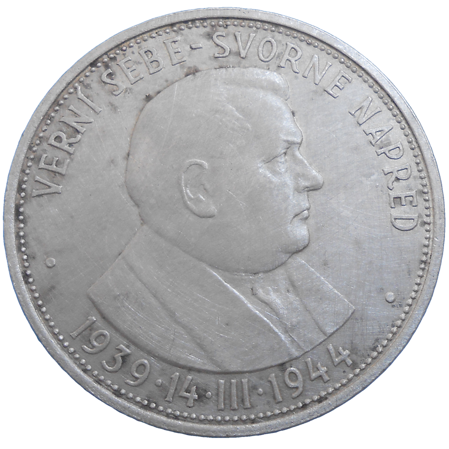 50 Ks 1944 Jozef Tiso 50 Ks 1944 Jozef Tiso