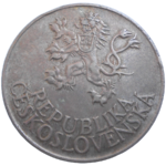 25 KČS 1955 10. výročie oslobodenia ČSR