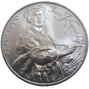 100 KČS 1990 Jan Kupecký