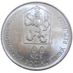 100 KČS 1987 Banícka Akadémia