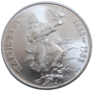 100 KČS 1988 Martin Benka