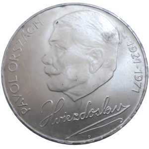 50 KČS 1971 P. O. Hviezdoslav