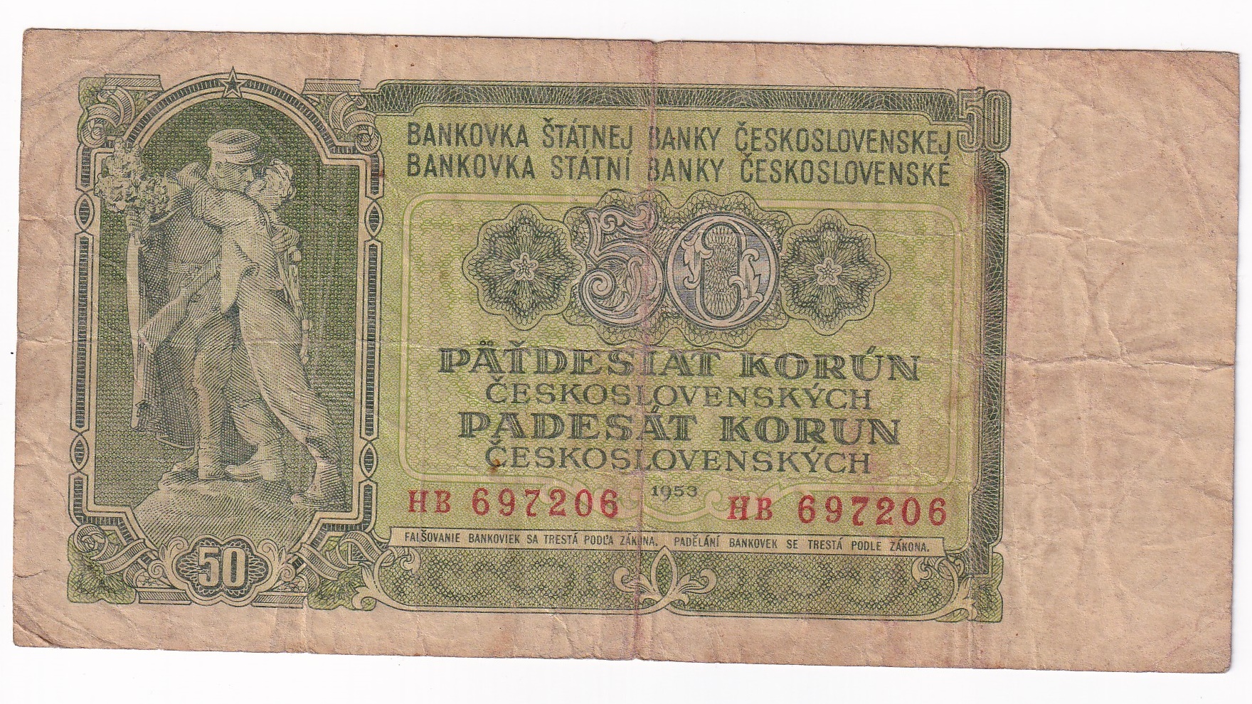 50 Korún 1953 HB 50 Korún 1953 HB