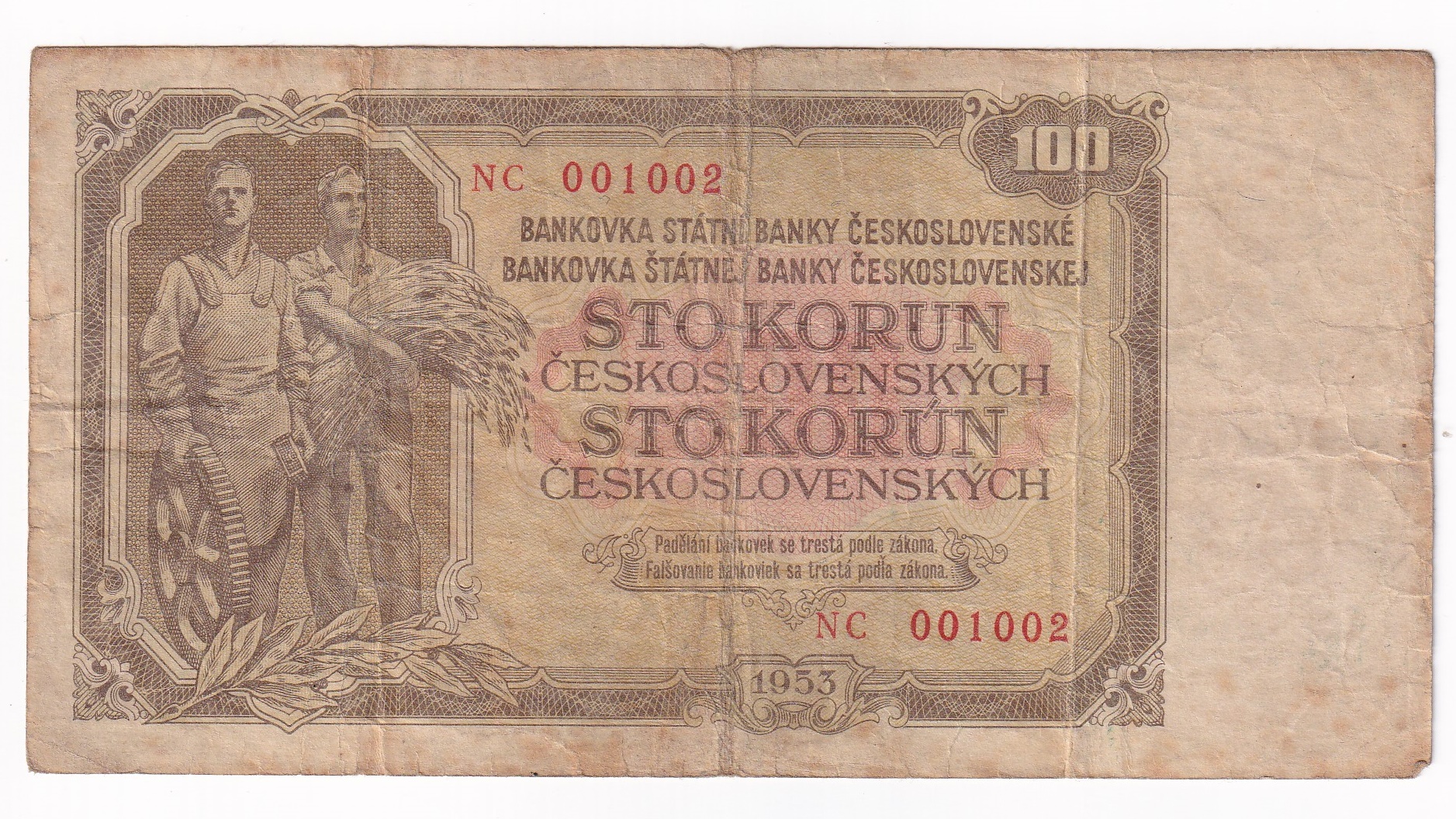 100 Korún 1953 NC 100 Korún 1953 NC