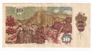 10 Korún 1986 V17