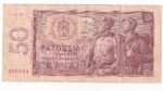 50 Korún 1964 G43