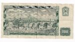 100 Korún 1961 G76 Kolok