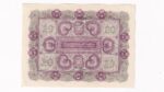 Rakúsko 20 Kronen 1922