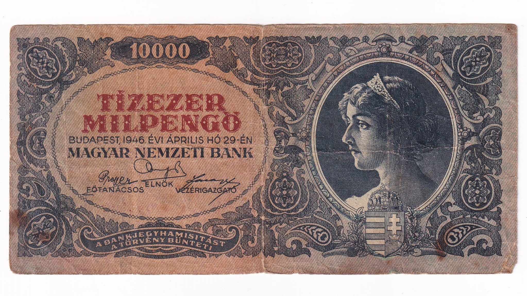 Maďarsko 10 000 MilPengő 1946 A064 Maďarsko 10 000 MilPengő 1946 A064