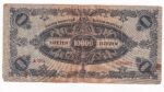 Maďarsko 10 000 MilPengő 1946 A064