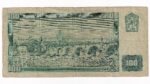 100 Korún 1961 Z67
