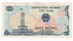 Vietnam 1 Dong 1985