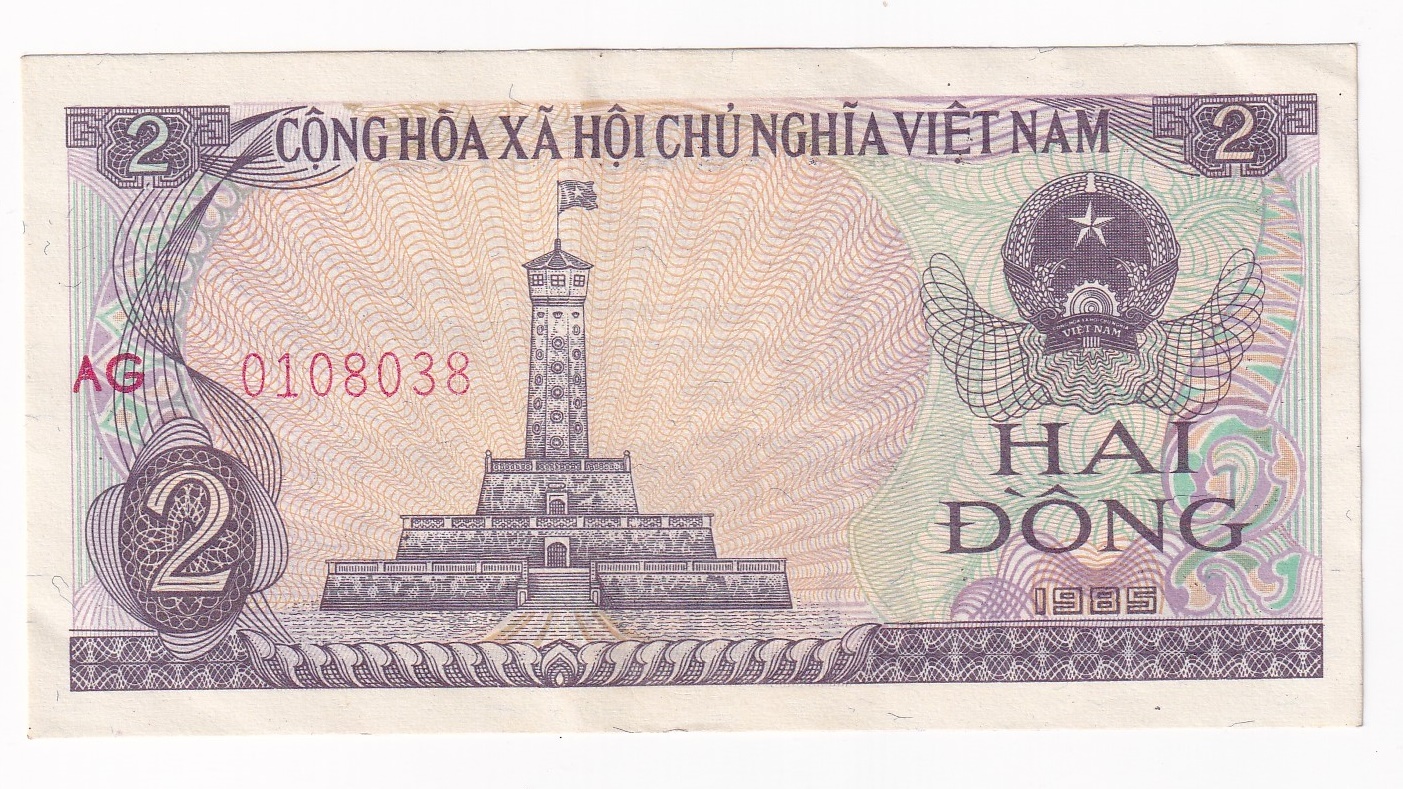 Vietnam 2 Dong 1985 Vietnam 2 Dong 1985