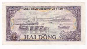Vietnam 2 Dong 1985