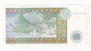 Kazachstan 10 Tenge 1993