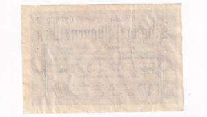 Nemecko 50 Millionen Mark 1923