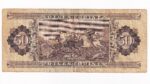 Maďarsko 50 Forint 1989
