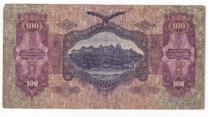 Maďarsko 100 Pengo 1930 E440