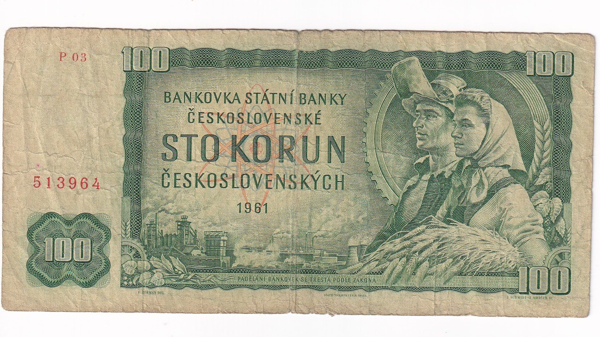 100 Korún 1961 P03 100 Korún 1961 P03