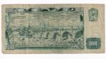 100 Korún 1961 Z73