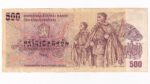 500 Korún 1973 U28