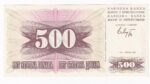 Bosna a Hercegovina 500 Dinara 1992