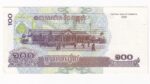 Kambodža 100 Riels 2001