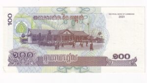 Kambodža 100 Riels 2001