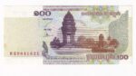 Kambodža 100 Riels 2001
