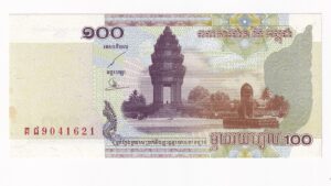 Kambodža 100 Riels 2001