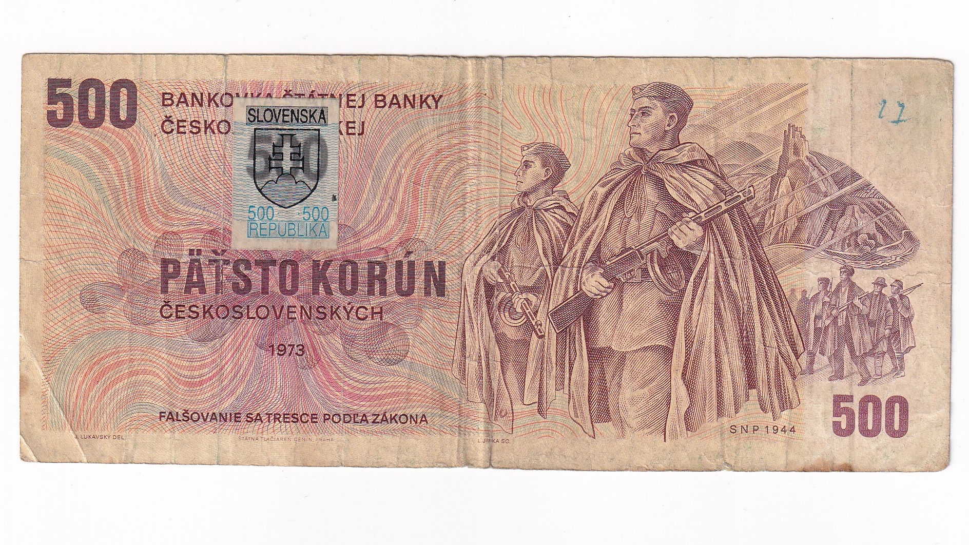 500 Korún 1973 Z71 Kolok 500 Korún 1973 Z71 Kolok