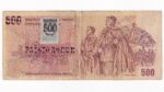 500 Korún 1973 Z49 Kolok
