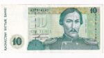 Kazachstan 10 Tenge 1993