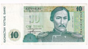 Kazachstan 10 Tenge 1993