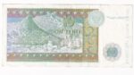 Kazachstan 10 Tenge 1993