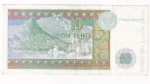 Kazachstan 10 Tenge 1993