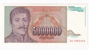 Juhoslávia 5 Miliónov Dinara 1993