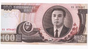 Severná Kórea 100 Won 1992