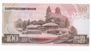 Severná Kórea 100 Won 1992