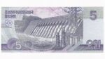 Severná Kórea 5 Won 2002
