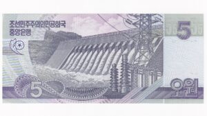 Severná Kórea 5 Won 2002