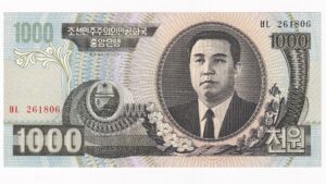 Severná Kórea 1000 Won 2006