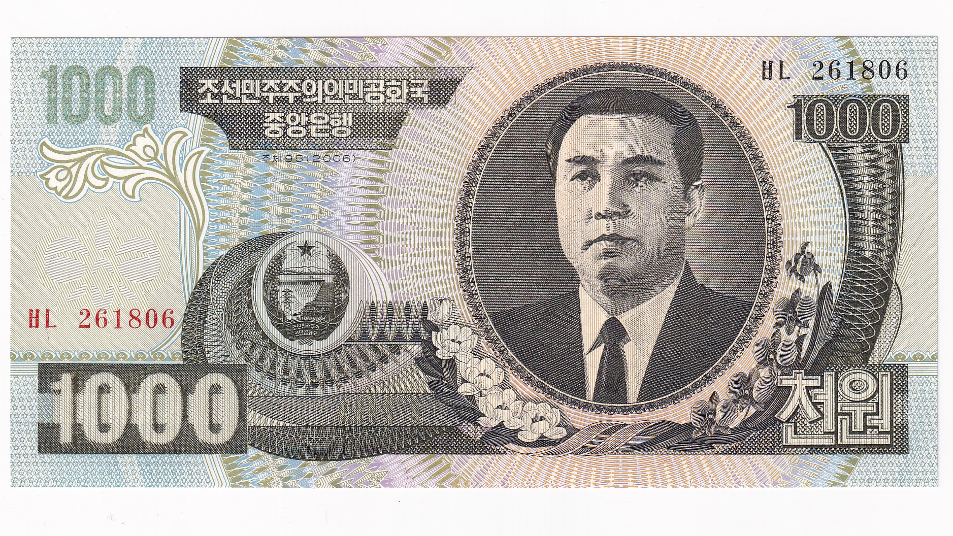 Severná Kórea 1000 Won 2006 Severná Kórea 1000 Won 2006