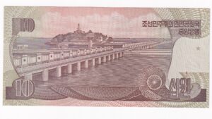 Severná Kórea 10 Won 1998