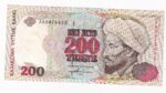 Kazachstan 200 Tenge 1993
