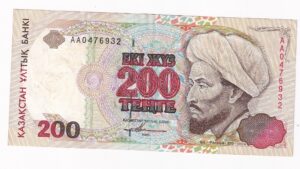 Kazachstan 200 Tenge 1993