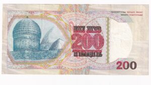 Kazachstan 200 Tenge 1993