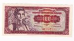 Juhoslávia 100 Dinara 1955